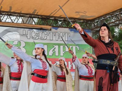 146 години от Освобождението 7